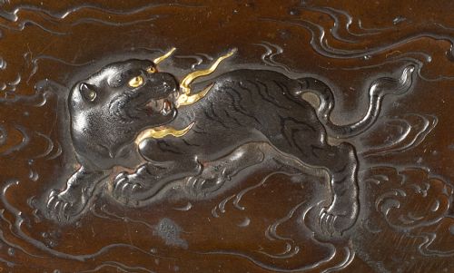 SUPERB QUALITY MIYABE ATSUYOSHI MIXED METAL CHARGER - ADDITIONAL PHOTO 6
