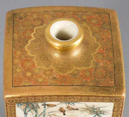EXQUISITE TAPERED SATSUMA VASE BY MATSUMOTO HOZAN - ADDITIONAL PHOTO 8