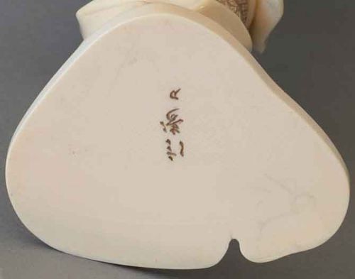 FINE QUALITY JAPANESE IVORY OKIMONO BIJIN PUPPETEER - ADDITIONAL PHOTO 14