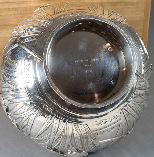 SUPERB JAPANESE SILVER BOWL MIYAMOTO SHOKO OF TOKYO - ADDITIONAL PHOTO 7