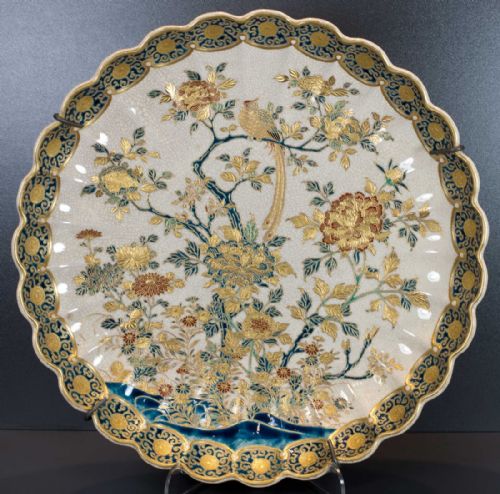 large japanese imperial satsuma scalloped plate dish signed gyokuzan - CATEGORY: ANTIQUE CERAMICS - DATED 1880