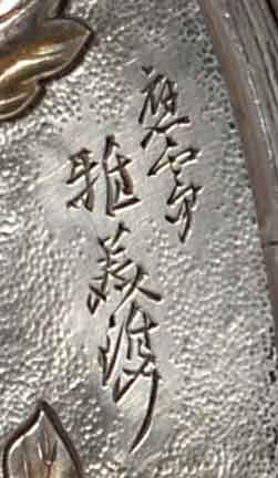 AN EXQUISITE JAPANESE SILVER AND ENAMEL PANEL BY MASAYOSHI - ADDITIONAL PHOTO 6