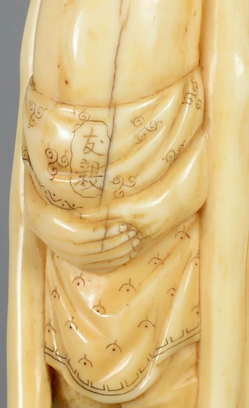 HUMOROUS JAPANESE MEIJI PERIOD WALRUS TUSK OKIMONO ASHINAGA TENAGA TOMICHIKA - ADDITIONAL PHOTO 8