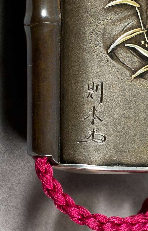 HIGH QUALITY JAPANESE SHIBUICHI MIXED METAL SHEATH INRO EX WRANGHAM - ADDITIONAL PHOTO 7