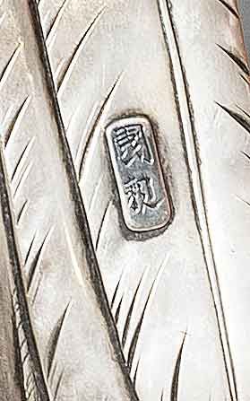 JAPANESE SILVERED BRONZE GOSS HAWK ON ROOTWOOD STAND BY KUNICHIKA - ADDITIONAL PHOTO 11
