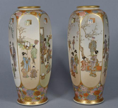 DELIGHTFUL PAIR OF JAPANESE SATSUMA VASES BY SHOZAN FOR KOSHIDA - ADDITIONAL PHOTO 3