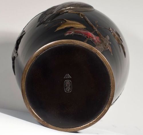 JAPANESE MIXED METAL ONLAID VASE ARTIST SIGNED SUZUKI CHOKICHI KAKO - ADDITIONAL PHOTO 8