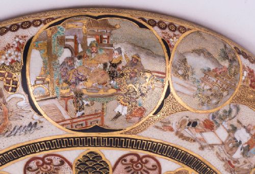 FINE QUALITY JAPANESE SATSUMA BOWL BY RYOUZAN - ADDITIONAL PHOTO 3