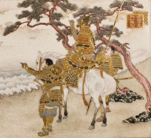 JAPANESE SATSUMA SAMURAI THEMED TRAY BY FUZAN - ADDITIONAL PHOTO 2