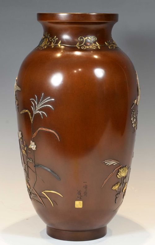 JAPANESE BRONZE MIXED METAL VASE BY YOSHIHISA - ADDITIONAL PHOTO 3