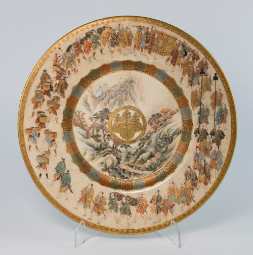 large japanese satsuma plate by seikozan - CATEGORY: ANTIQUE PLATES - DATED 19TH CENTURY