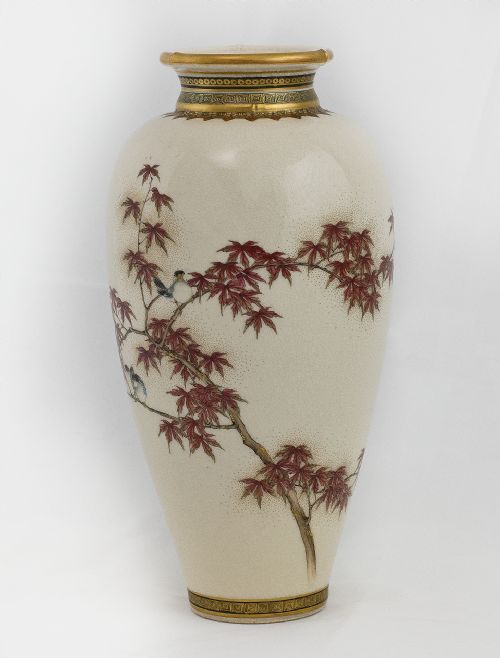 Charming Japanese Satsuma Vase by Ryozan for Yasuda Company