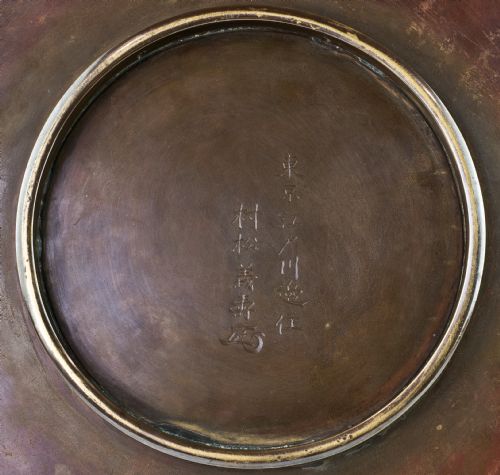 CAPTIVATING JAPANESE BRONZE AND MIXED METAL PLAQUE BY YOSHITOSHI - ADDITIONAL PHOTO 3