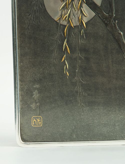 JAPANESE SILVER AND SHIBUICHI LIDDED BOX SATO KAZUHIDE - ADDITIONAL PHOTO 7