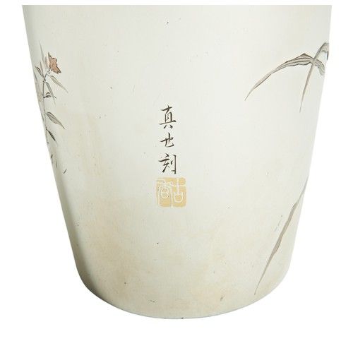 JAPANESE SILVER MIXED METAL VASE SEKIGUCHI SHINYA 18771932 - ADDITIONAL PHOTO 4