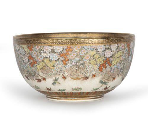 LARGE JAPANESE SATSUMA BOWL BY RYUZAN - ADDITIONAL PHOTO 2