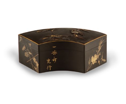 JAPANESE IRON LIDDED BOX KAJIMA IKKOKU II - ADDITIONAL PHOTO 1