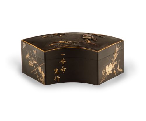JAPANESE IRON LIDDED BOX KAJIMA IKKOKU II - ADDITIONAL PHOTO 2