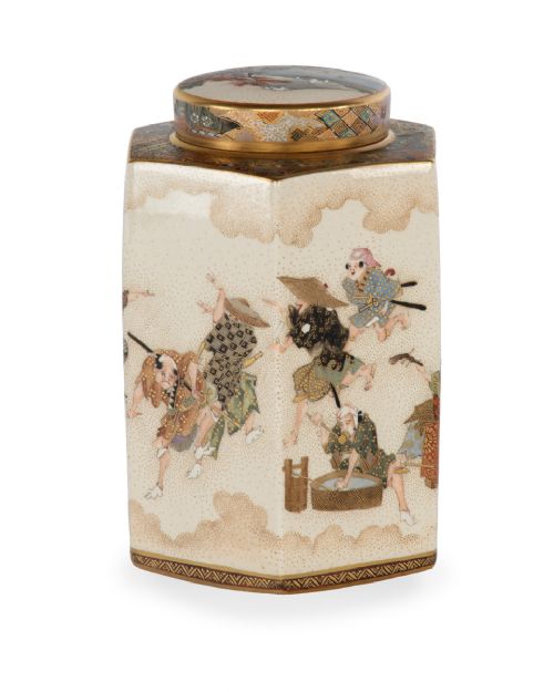 LARGE JAPANESE SATSUMA NATSUME TEA CADDY BY KIZAN - ADDITIONAL PHOTO 1