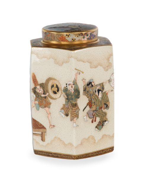 LARGE JAPANESE SATSUMA NATSUME TEA CADDY BY KIZAN - ADDITIONAL PHOTO 3