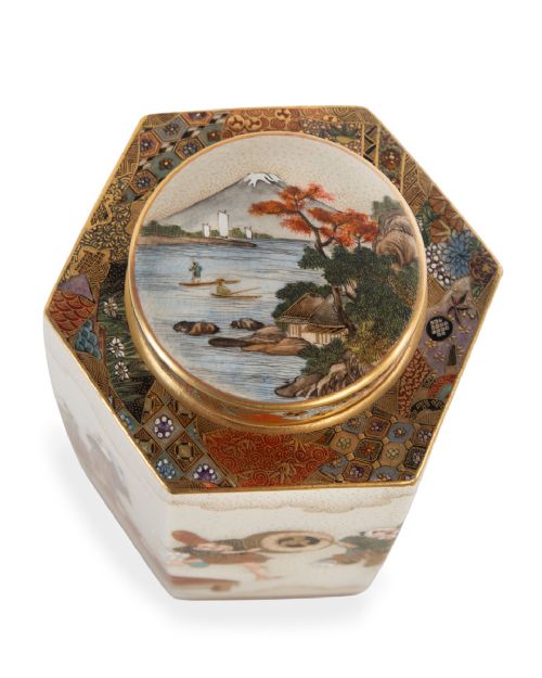 LARGE JAPANESE SATSUMA NATSUME TEA CADDY BY KIZAN - ADDITIONAL PHOTO 5