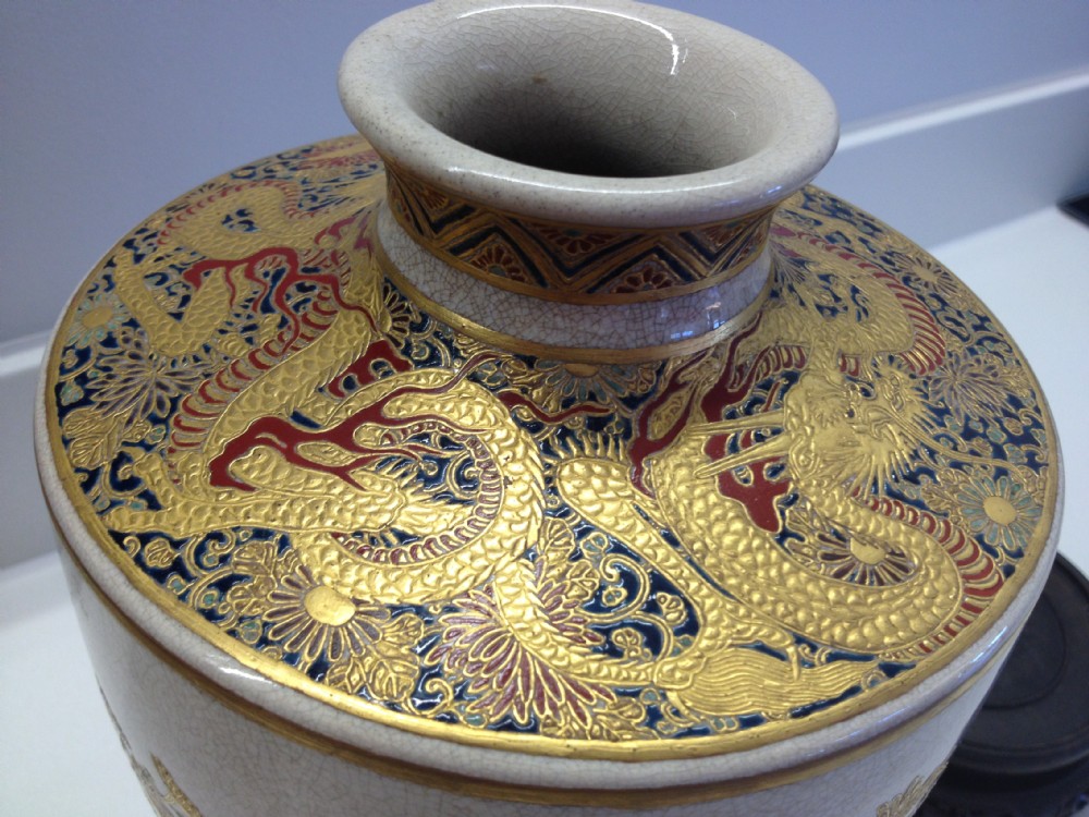 SUPERB LARGE JAPANESE IMPERIAL SATSUMA VASE DRAGONS View VII