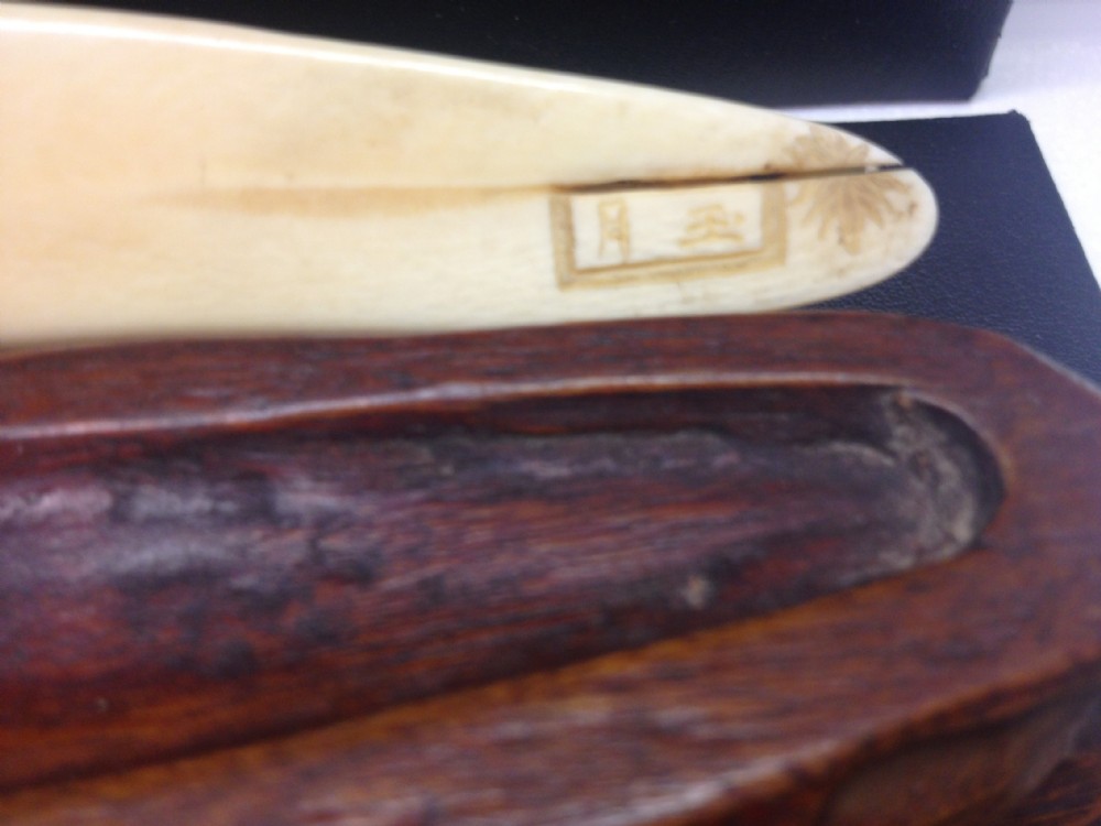 JAPANESE IVORY TUSK OKIMONO ON HARDWOOD STAND SIGNED View XIII