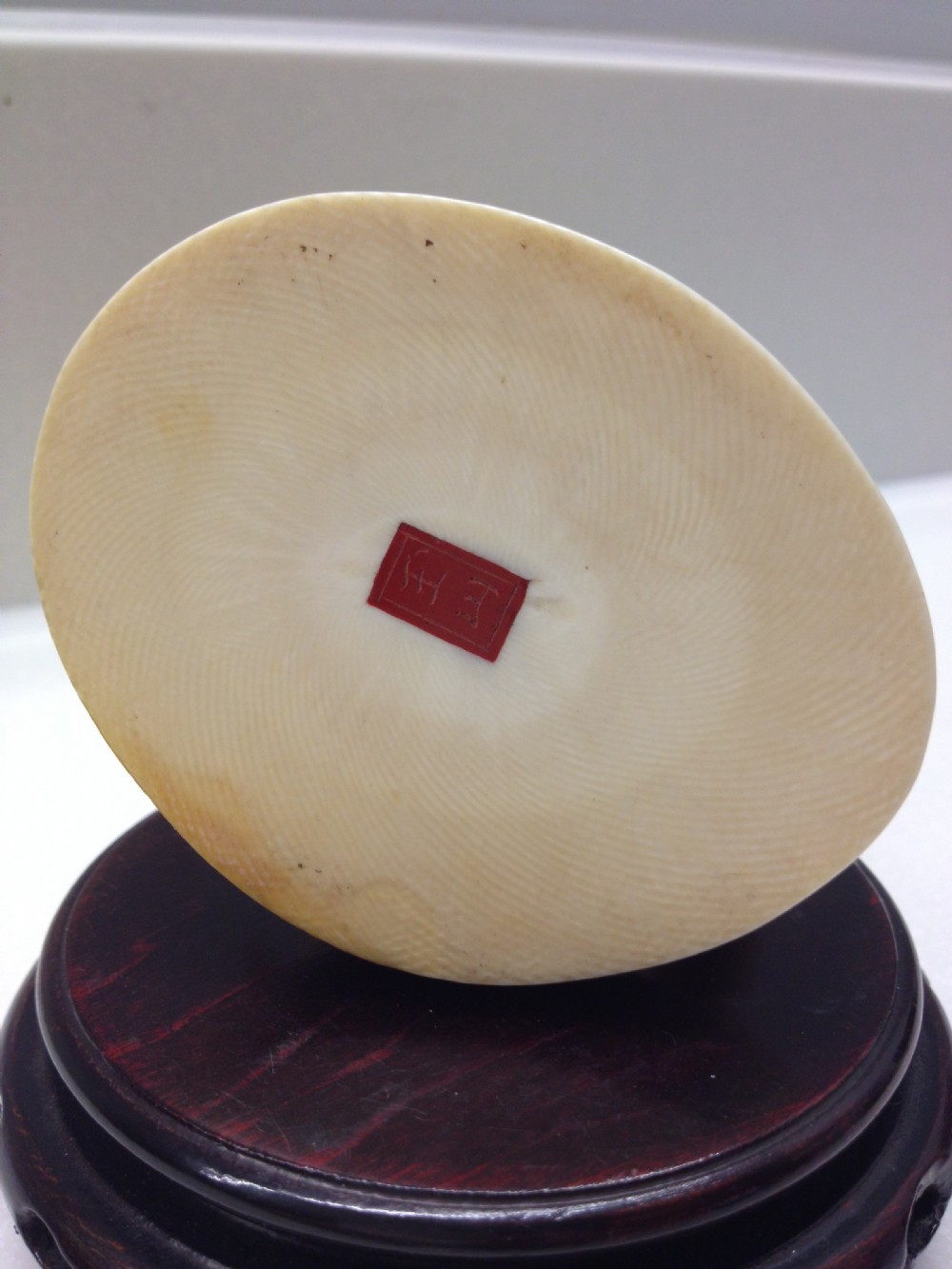 FINE QUALITY JAPANESE IVORY OKIMONO HUNTER - RED SEAL MEIJI PERIOD View XIII