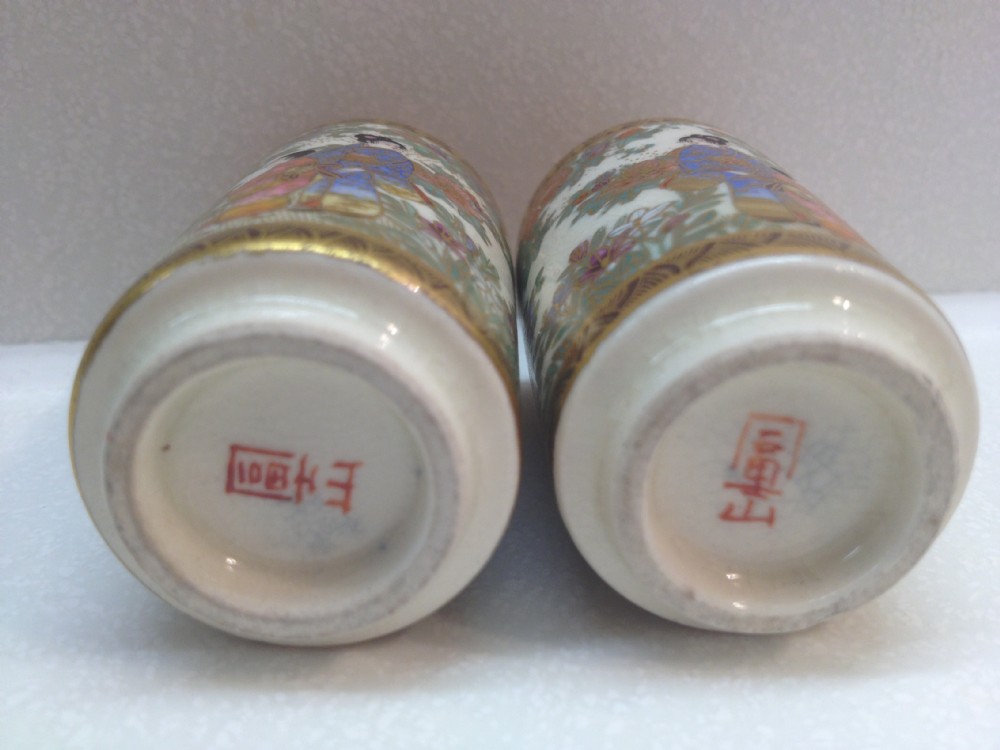 NICE PAIR OF MINIATURE JAPANESE SATSUMA VASES  View IX