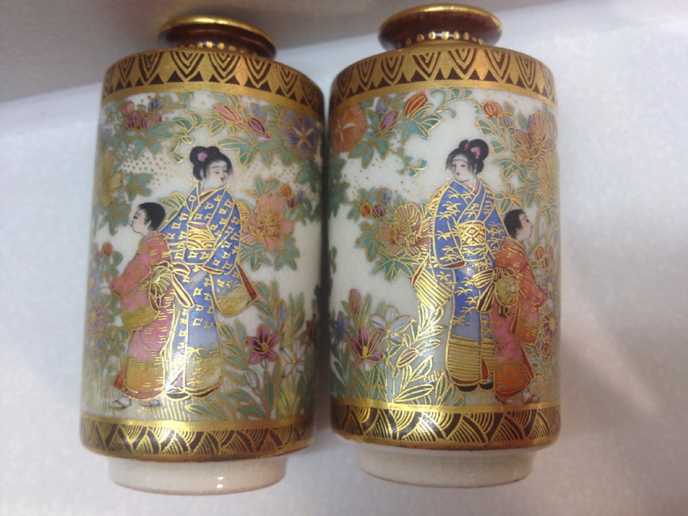 NICE PAIR OF MINIATURE JAPANESE SATSUMA VASES  View X