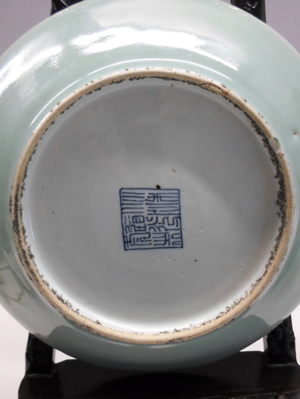 A GREAT PAIR OF CHINESE 19TH CENTURY CELADON DISHES View XIII