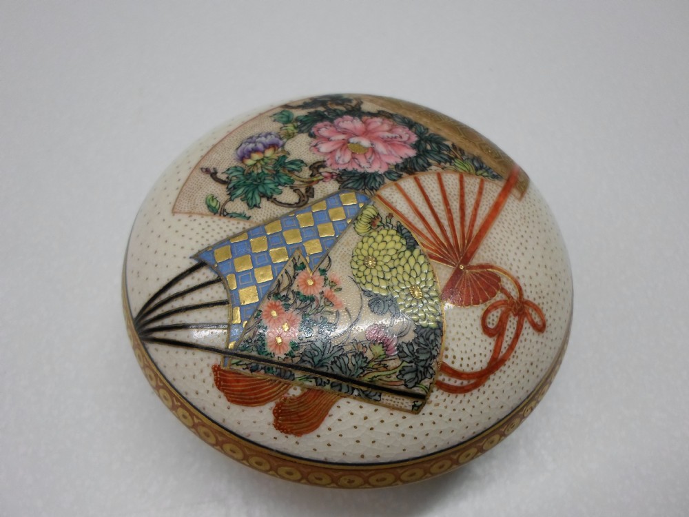NICE QUALITY JAPANESE SATSUMA LIDDED POT
