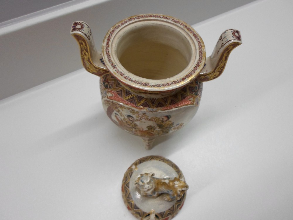 JAPANESE SATSUMA EARTHENWARE KORO AND COVER View VI