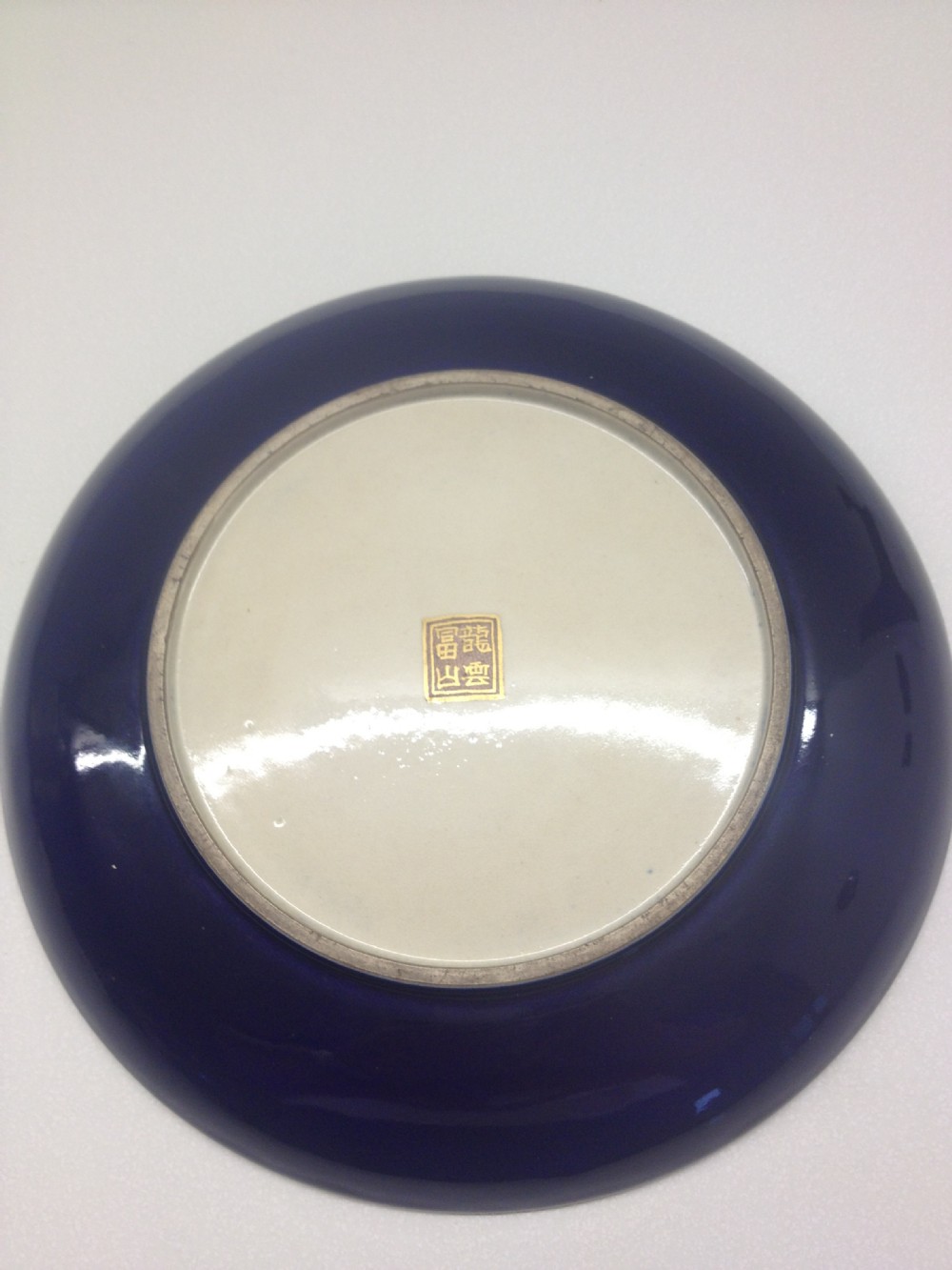 SUPERB QUALITY LARGE JAPANESE SATSUMA PLATE- SIGNED View VII