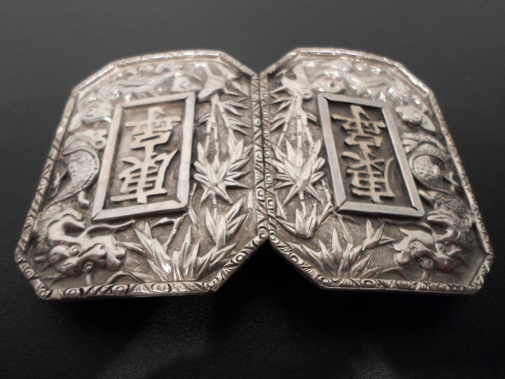 NICE QUALITY CHINESE EXPORT SILVER BELT BUCKLE