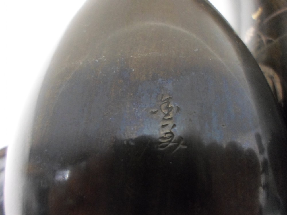 FINE PAIR OF JAPANESE INLAID BRONZE COCKEREL VASES SIGNED View IV