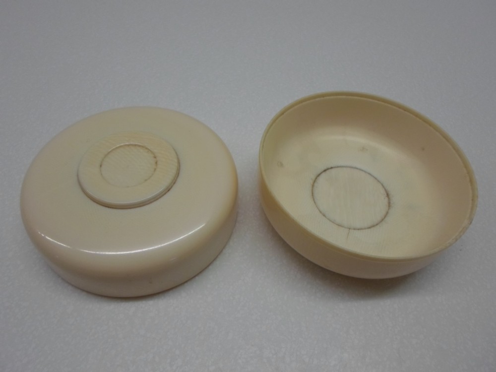 JAPANESE IVORY SHIBAYAMA LIDDED BOX MEIJI PERIOD View IV