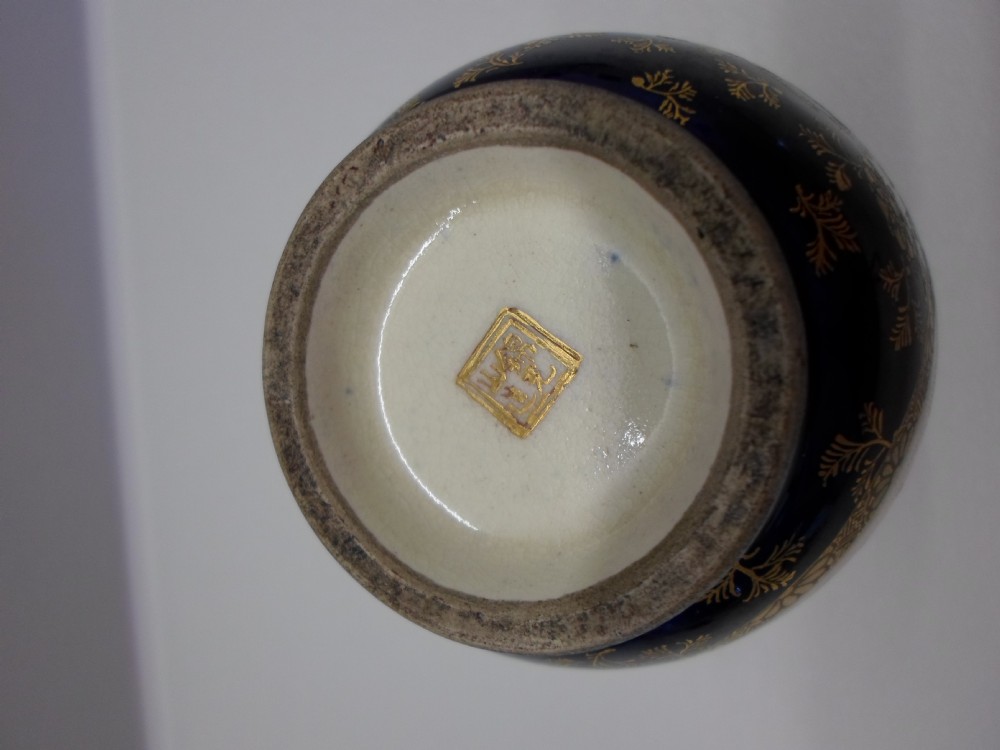 FINE QUALITY KINKOZAN JAPANESE SATSUMA VASE MEIJI PERIOD View IX