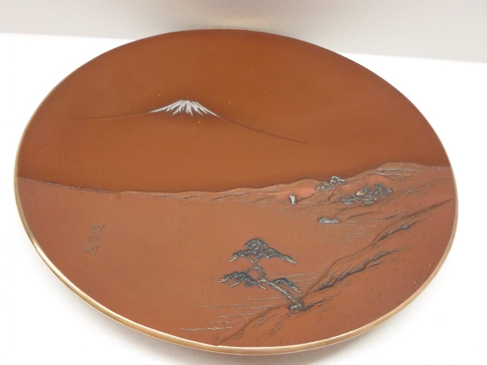 JAPANESE BRONZE ONLAID MIXED METAL PLATE BY NOGAWA View II