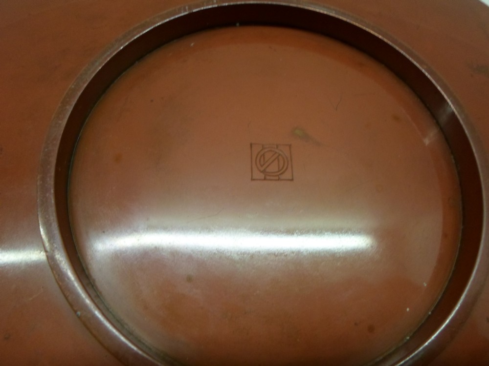 JAPANESE BRONZE ONLAID MIXED METAL PLATE BY NOGAWA View V