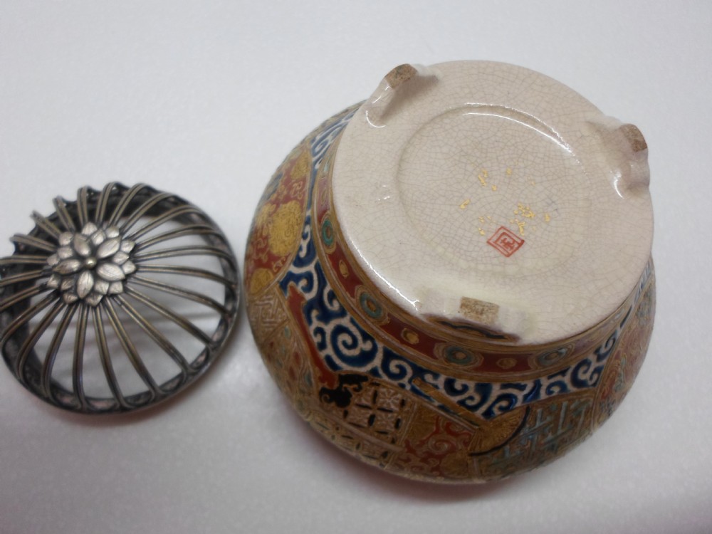 JAPANESE IMPERIAL SATSUMA SILVER LIDDED KORO View V
