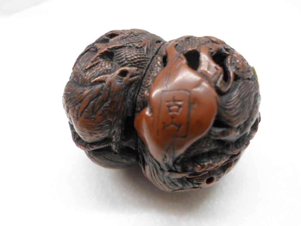 JAPANESE MEIJI PERIOD CARVED NUT ZODIAC NETSUKE View VII