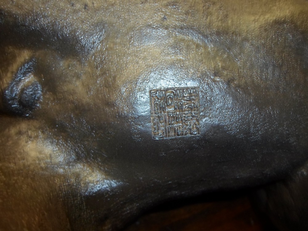 A LARGE JAPANESE BRONZE ELEPHANT AND TIGER GROUP BY SEIYA View X