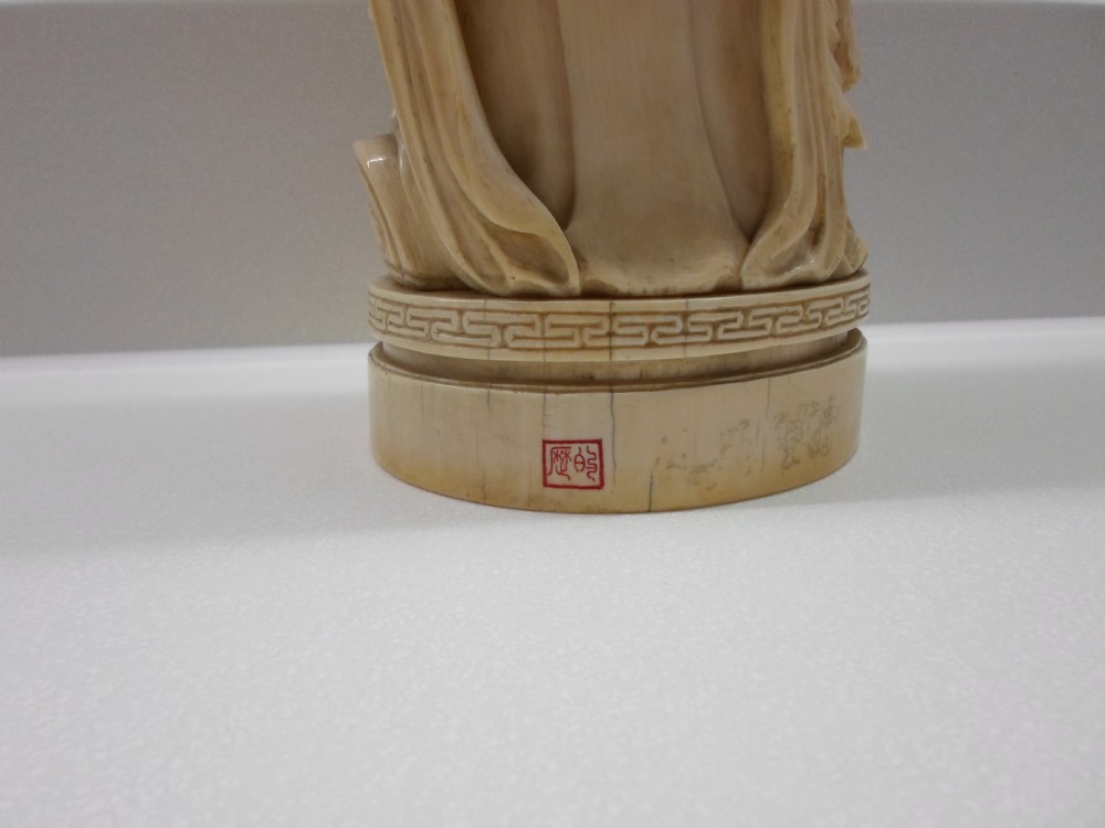 VERY LARGE CHINESE IVORY FIGURE SHOU LAO AND HIS ATTENDANT  View V
