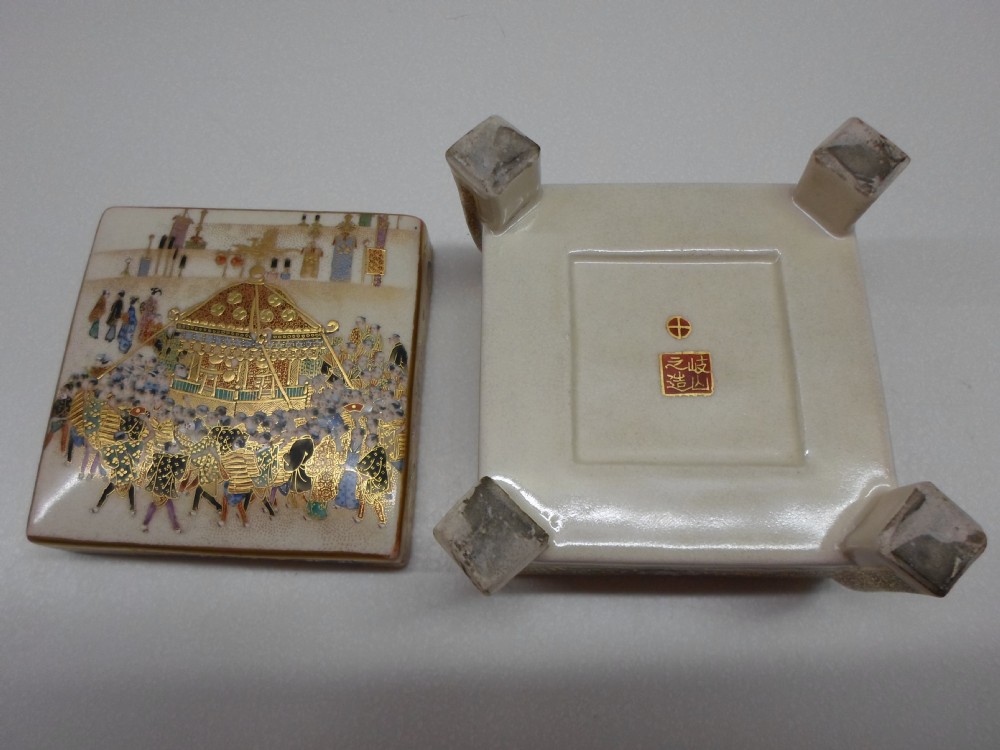 JAPANESE SATSUMA KOGO (LIDDED BOX) SIGNED MEIJI PERIOD View VII