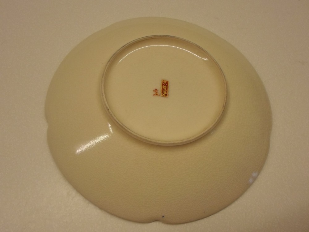 UNUSUAL JAPANESE SATSUMA BIRD PLATE MEIJI PERIOD View III