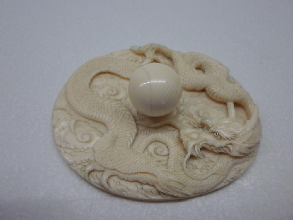 JAPANESE CARVED IVORY LIDDED BOX DRAGONS MEIJI PERIOD View VII