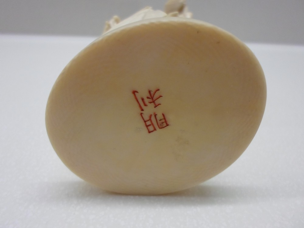 EXCEPTIONAL QUALITY JAPANESE IVORY BEAUTIFUL BIJIN 