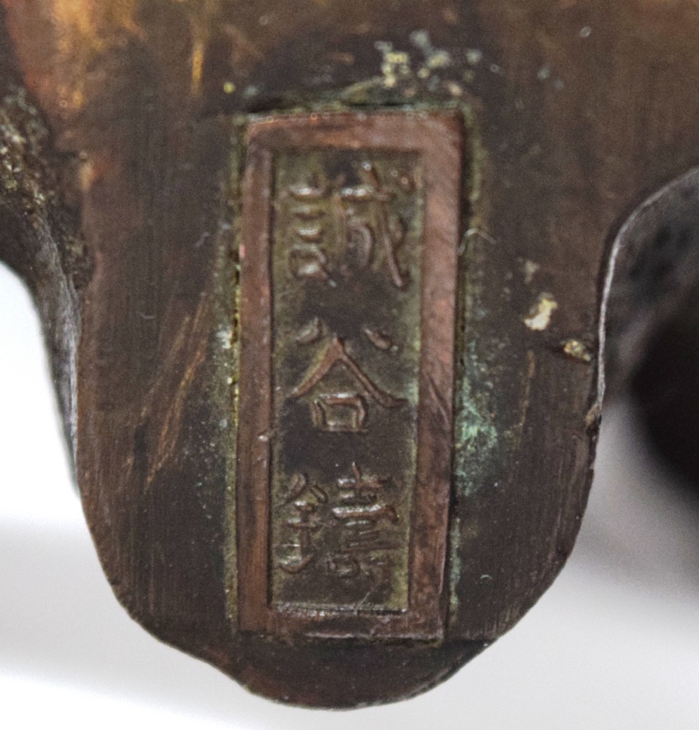 CHARMING JAPANESE BRONZE MONKEY OKIMONO 