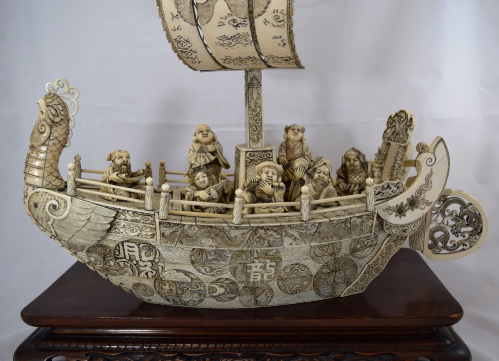 LARGE JAPANESE IVORY TAKARABUNE (LUCKY GODS- TREASURE SHIP)MEIJI PERIOD View III
